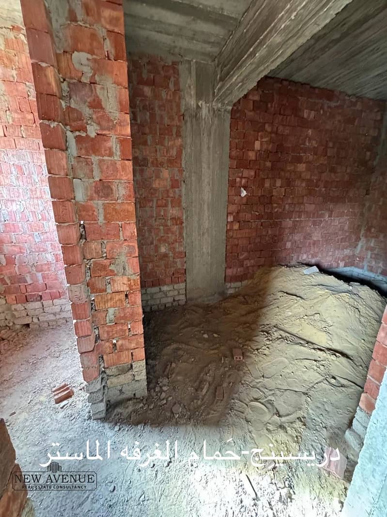 15 WhatsApp Image 2025-12-28 at 5.14. 25 PM (2). jpeg