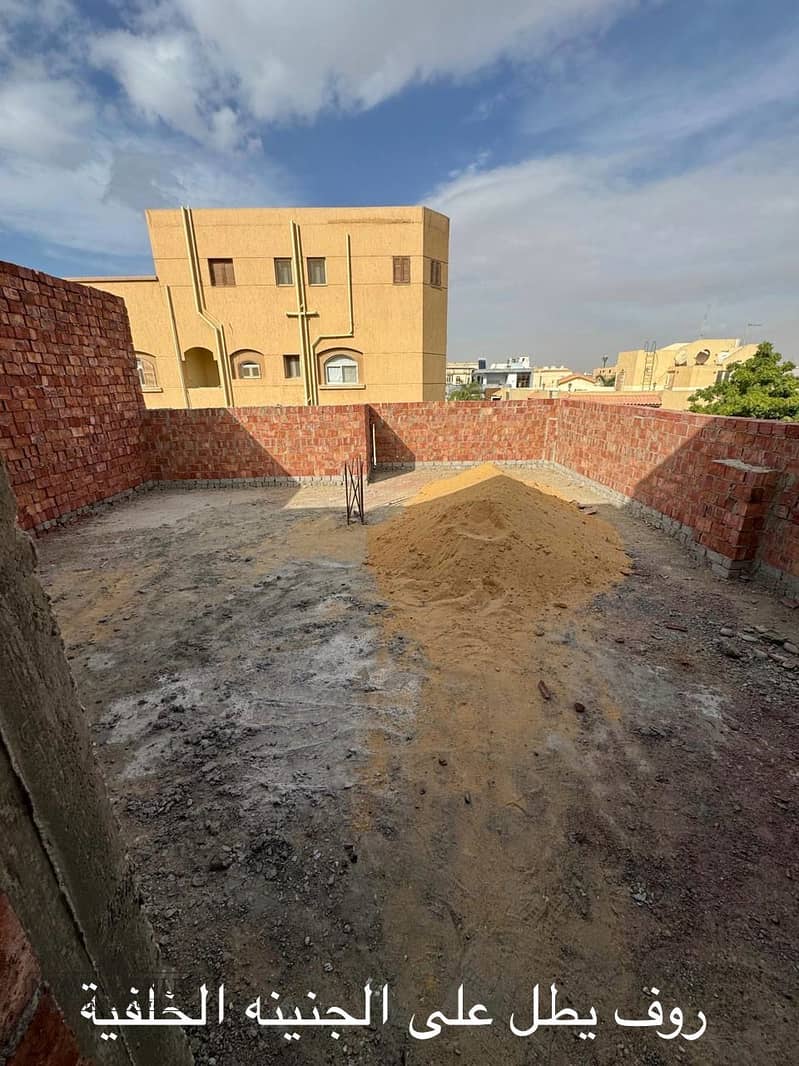 16 WhatsApp Image 2025-12-28 at 5.14. 25 PM (3). jpeg