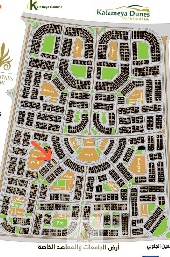 7 IMG-20251229-WA0027. jpg