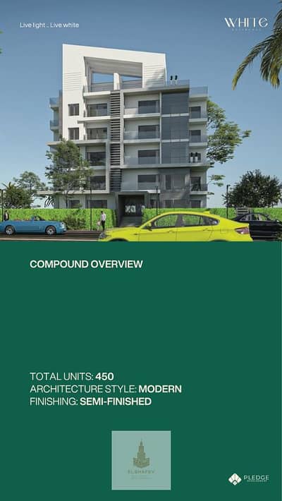 فلیٹ 3 غرف نوم للبيع في الشيخ زايد، الجيزة - 1000016763. png