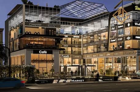 Retail for Sale in New Cairo, Cairo - WhatsApp Image 2025-03-26 at 5.20. 40 PM. jpeg