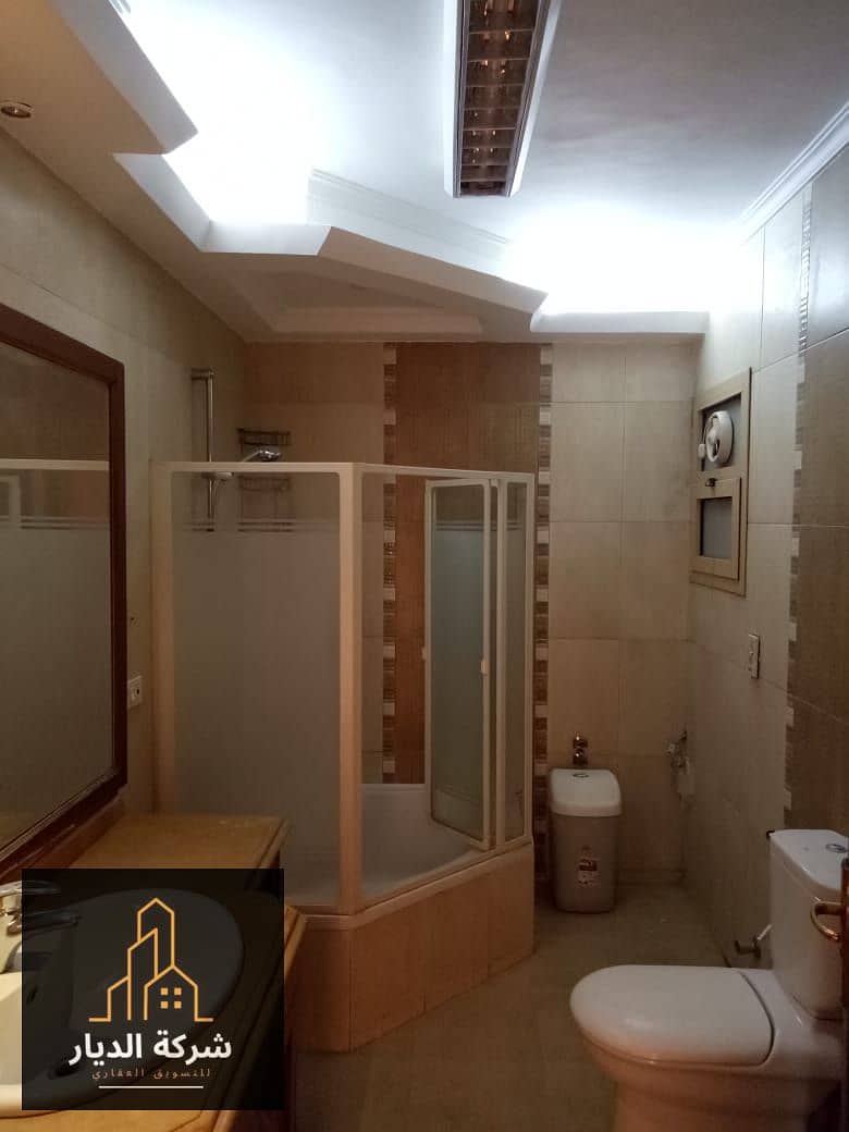 9 IMG-20240123-WA0077. jpg