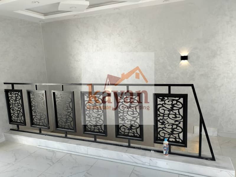 2 WhatsApp Image 2025-12-29 at 11.35. 14 AM (1). jpeg