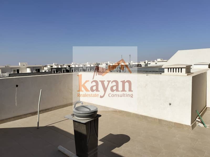 9 WhatsApp Image 2025-12-29 at 11.35. 14 AM (3). jpeg