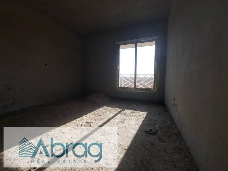 14 WhatsApp Image 2025-12-28 at 9.13. 44 PM (1). jpeg