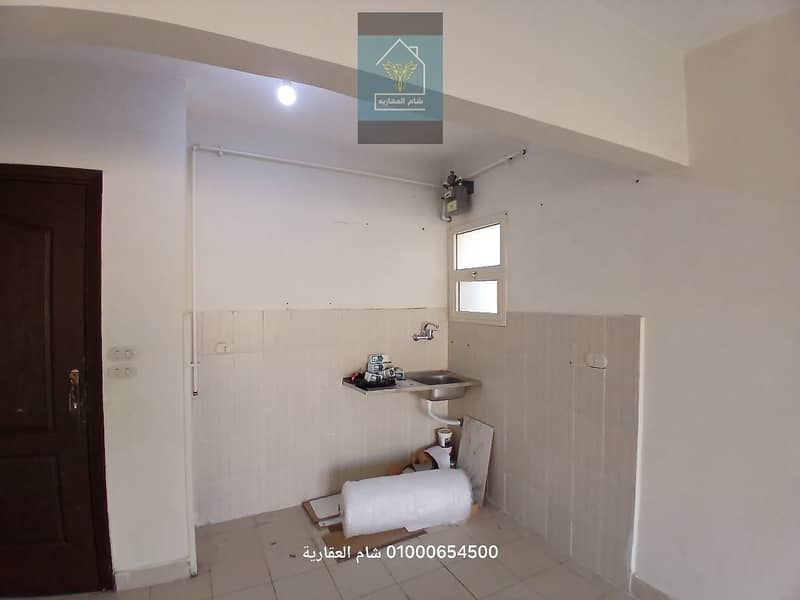 2 IMG-20251229-WA0051. jpg