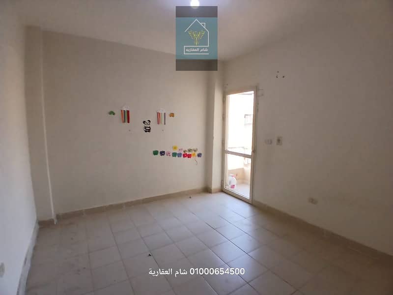 5 IMG-20251229-WA0048. jpg