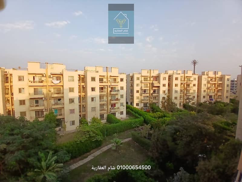 10 IMG-20251229-WA0043. jpg