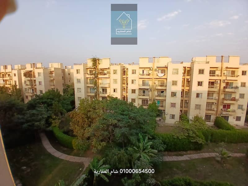 11 IMG-20251229-WA0044. jpg