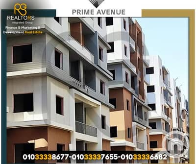 فلیٹ 3 غرف نوم للبيع في حدائق اكتوبر، الجيزة - 7. png