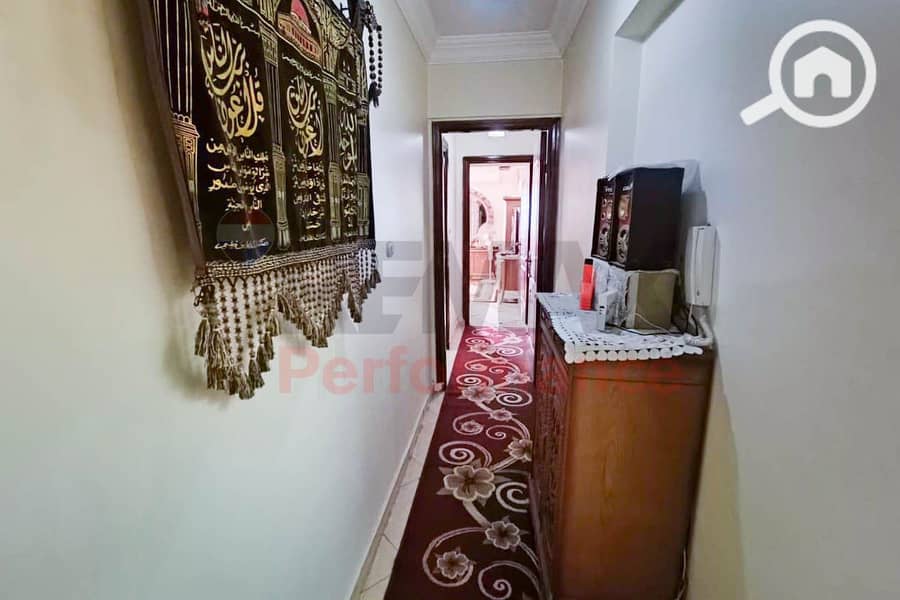 6 WhatsApp Image 2025-12-08 at 10.22. 21 PM. JPG