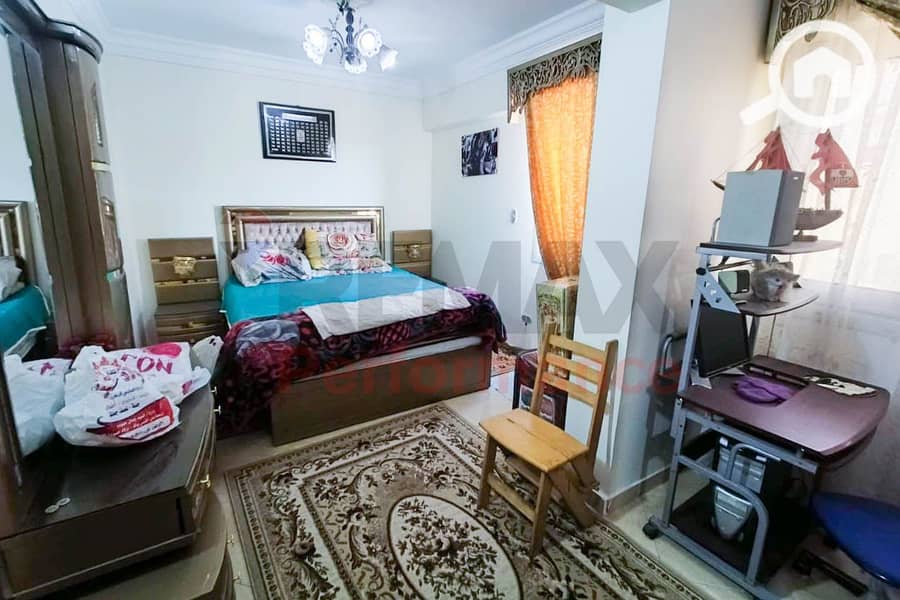 8 WhatsApp Image 2025-12-08 at 10.22. 18 PM. JPG