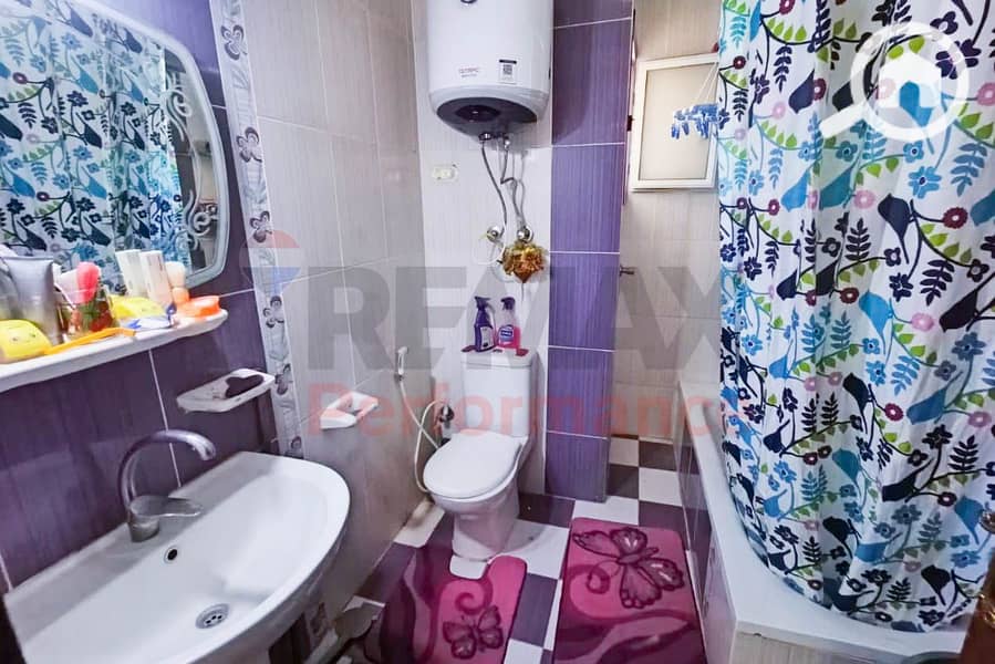 10 WhatsApp Image 2025-12-08 at 10.22. 17 PM. JPG