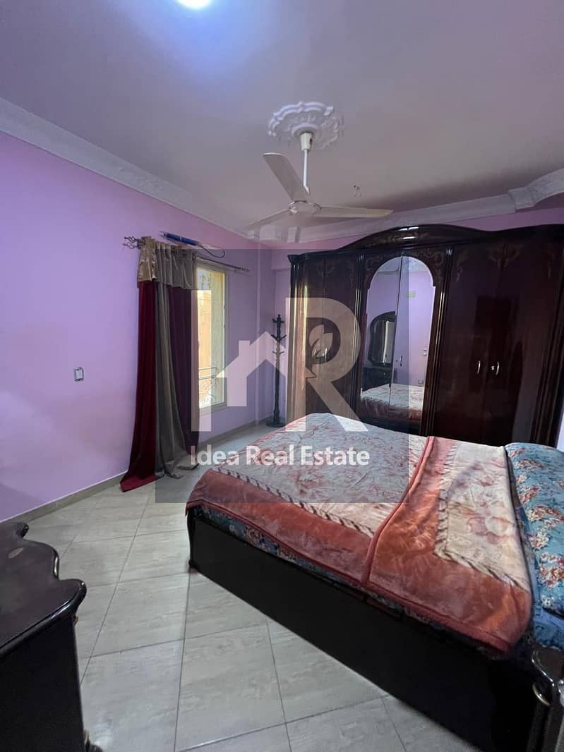 7 WhatsApp Image 2025-12-29 at 3.49. 17 PM (2). jpeg