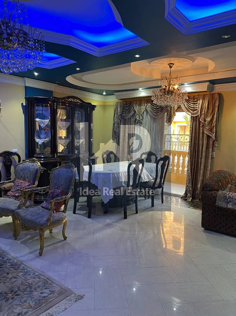 8 WhatsApp Image 2025-12-29 at 3.49. 17 PM (3). jpeg