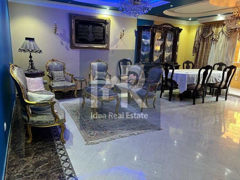 11 WhatsApp Image 2025-12-29 at 3.49. 18 PM (2). jpeg