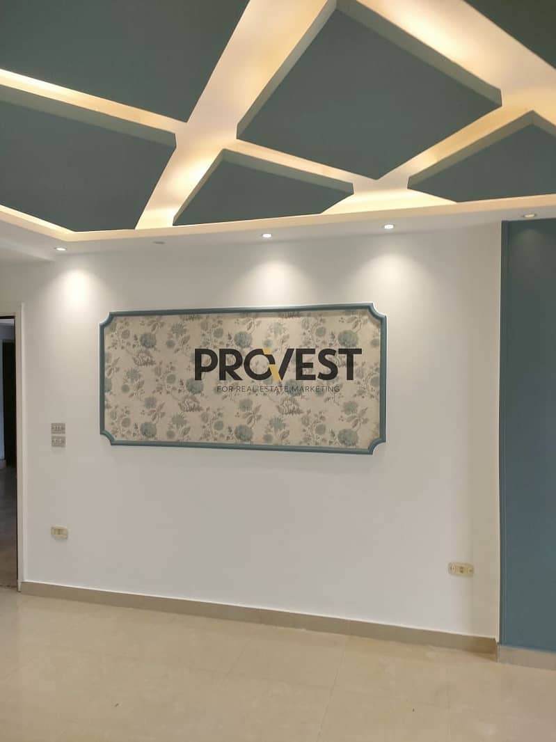 5 WhatsApp Image 2025-12-28 at 14.10. 24. jpeg