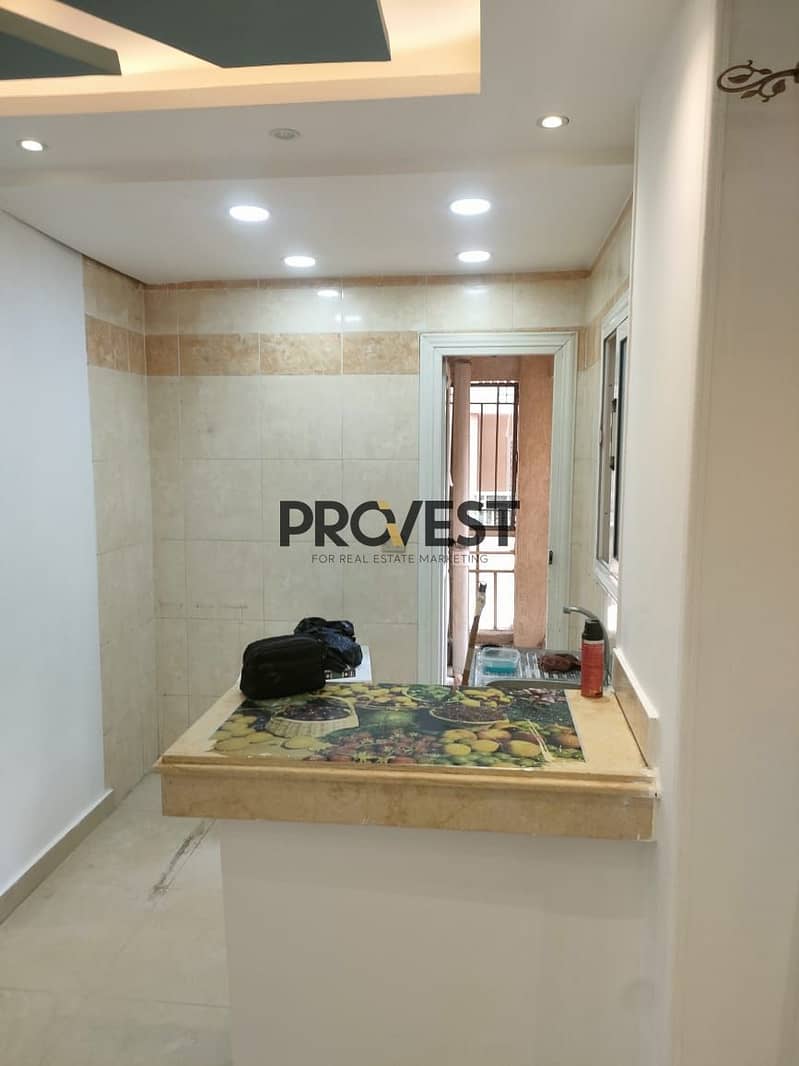 7 WhatsApp Image 2025-12-28 at 14.10. 26. jpeg