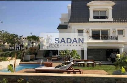 8 IMG-20240925-WA0307. jpg