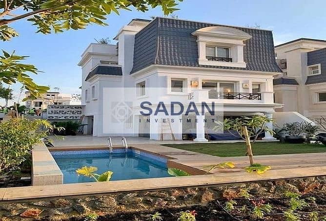 9 IMG-20240925-WA0309. jpg