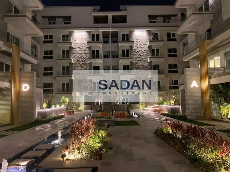 5 434662265_1265629507490330_8394598904353922876_n. jpg