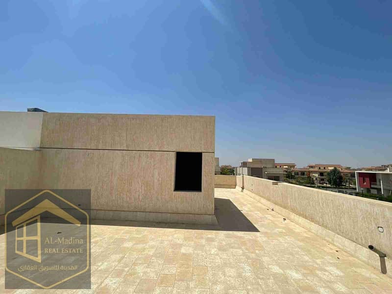 7 IMG-20251228-WA0041. jpg