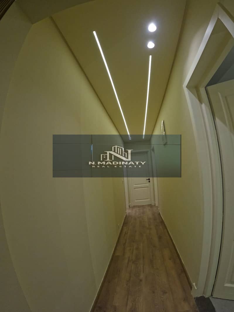 8 IMG-20251229-WA0074. jpg