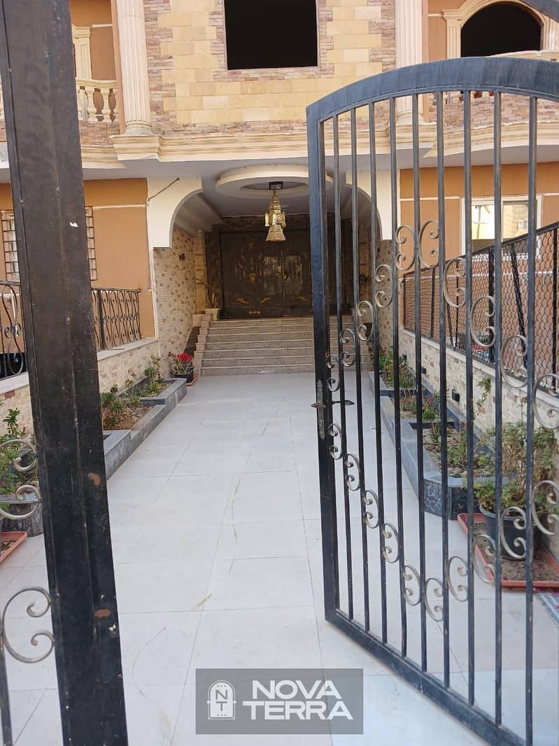 6 WhatsApp Image 2025-12-22 at 4.40. 26 PM (1). jpeg