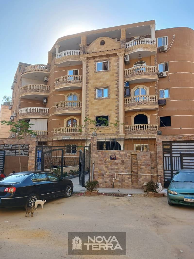 7 WhatsApp Image 2025-12-22 at 4.40. 26 PM (2). jpeg