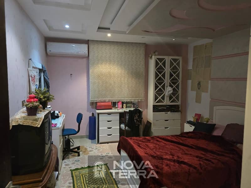 5 WhatsApp Image 2025-12-25 at 3.46. 34 PM. jpeg