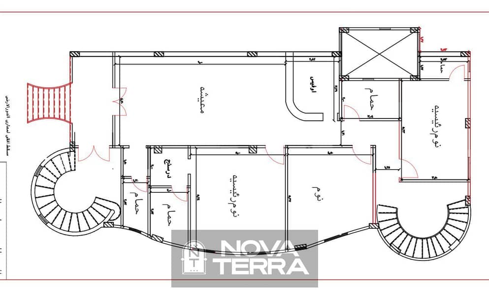 6 IMG-20251218-WA0051. jpg