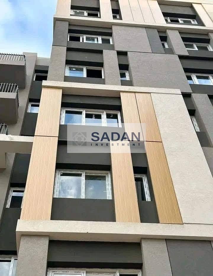 4 542467609_122145533774698441_1648824657761459773_n. jpg