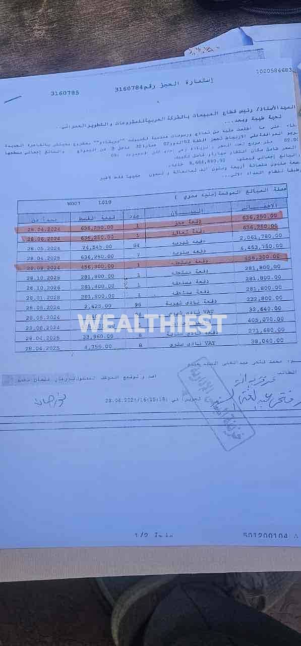 10 93157f72-de1d-447c-b840-b2fea07e3d24. jpg