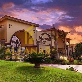 WhatsApp Image 2025-12-29 at 15.52. 06. jpeg WhatsApp Image 2025-12-29 at 15.52. 06. jpeg