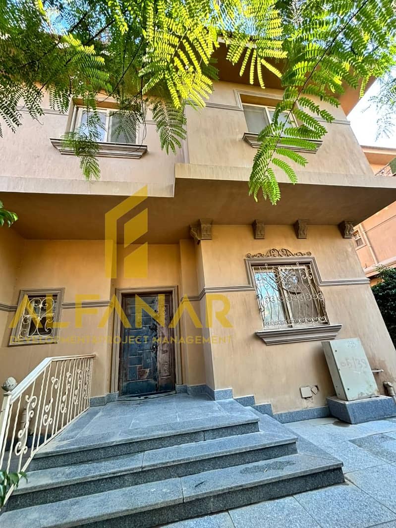 2 WhatsApp Image 2025-12-29 at 15.52. 07 (2). jpeg