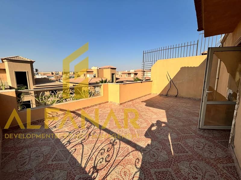 4 WhatsApp Image 2025-12-29 at 15.52. 07. jpeg