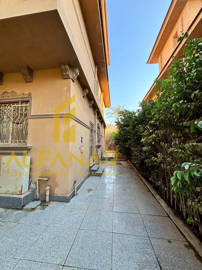 5 WhatsApp Image 2025-12-29 at 15.52. 08 (3). jpeg