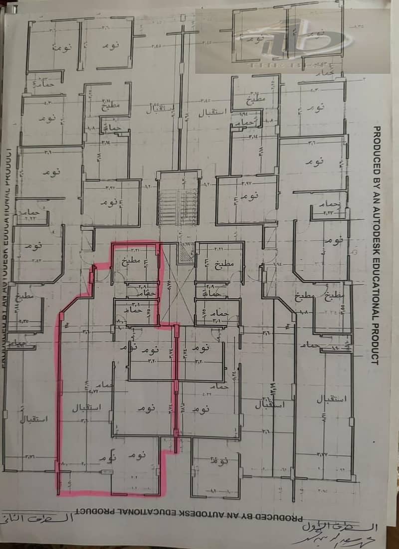 10 WhatsApp Image 2025-12-28 at 11.35. 40 PM. jpeg