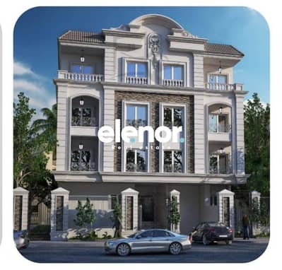 4 Bedroom Apartment for Sale in New Cairo, Cairo - WhatsApp Image 2025-12-29 at 3.17. 31 PM. jpeg