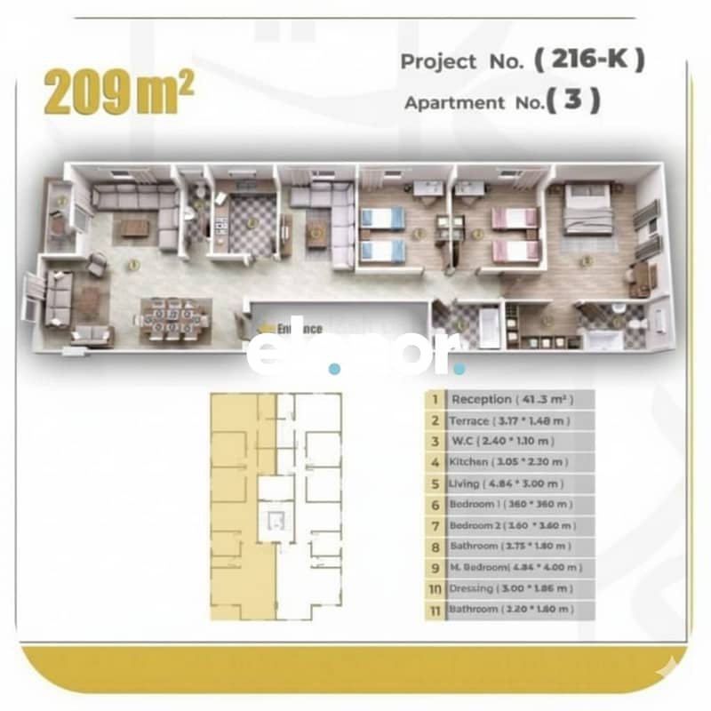 3 WhatsApp Image 2025-12-29 at 3.17. 29 PM. jpeg