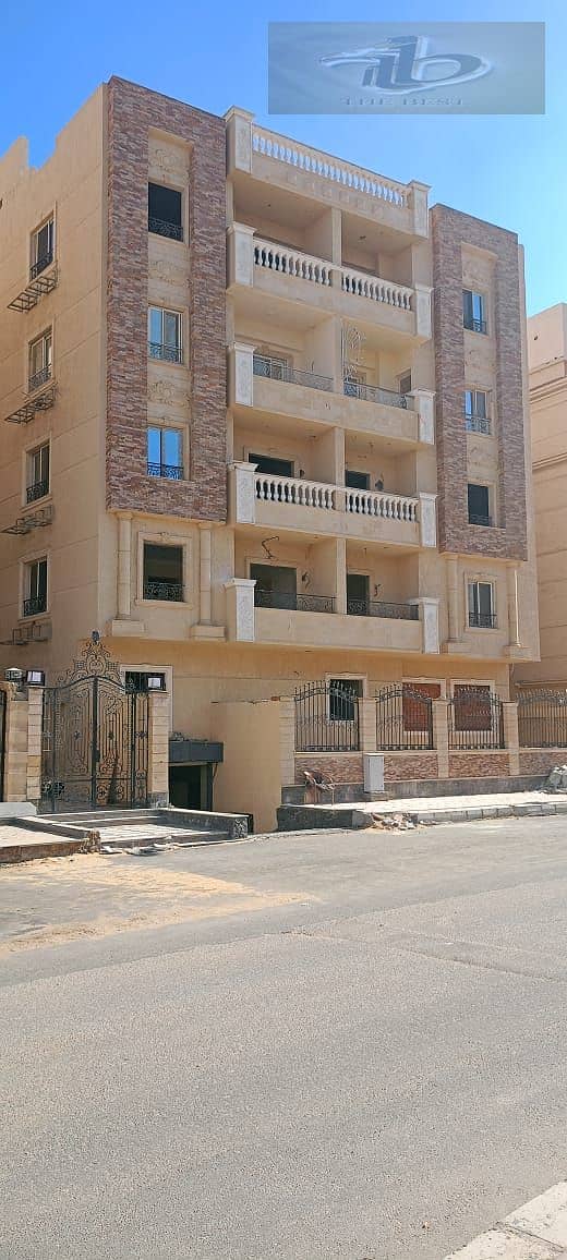 5 WhatsApp Image 2025-12-29 at 5.16. 31 PM. jpeg