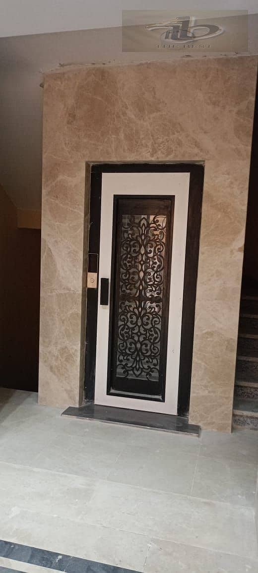 6 WhatsApp Image 2025-12-29 at 5.16. 32 PM (2). jpeg