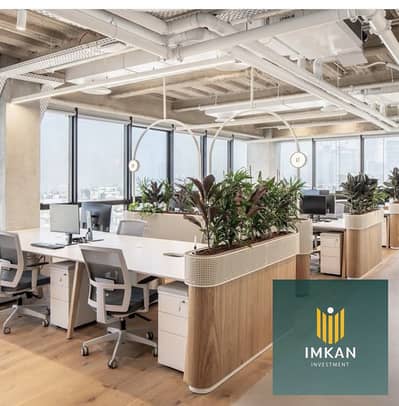 Office for Sale in New Capital City, Cairo - 1000047257. jpg