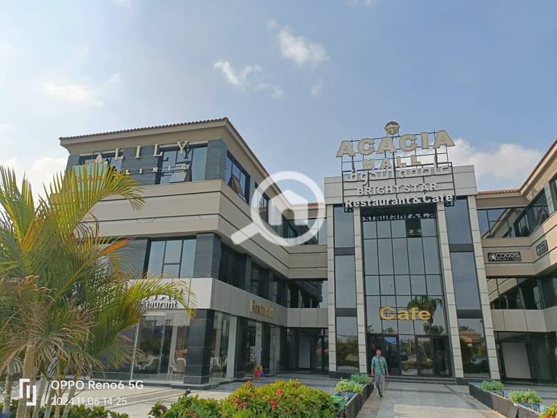 18 IMG-20250527-WA0029. jpg