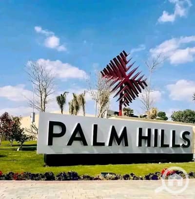 شقة 3 غرف نوم للبيع في 6 أكتوبر، الجيزة - PalmHills. jpg