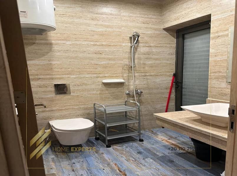 7 WhatsApp Image 2025-12-25 at 3.47. 56 AM. jpeg