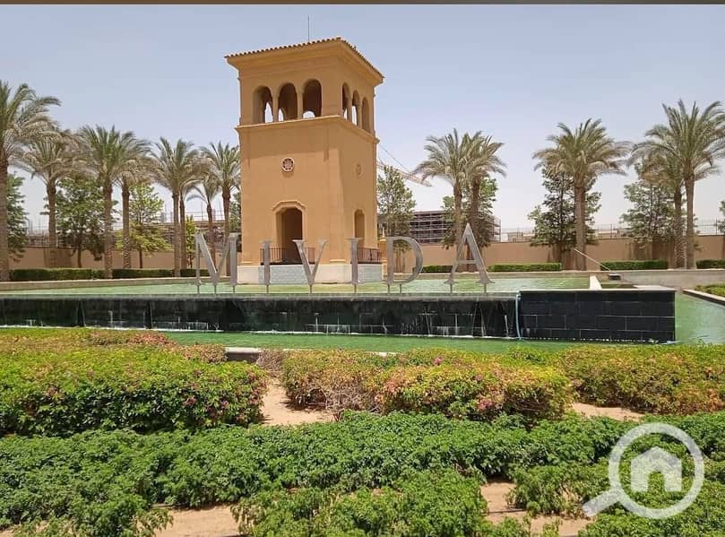 12 WhatsApp Image 2025-12-27 at 8.47. 44 AM. jpeg