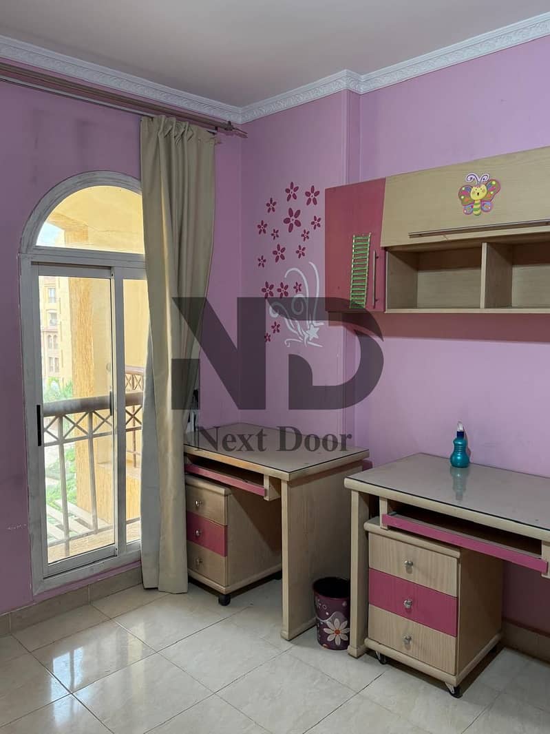 6 6951015645eb6_65e7282e-8ddf-407f-a4b2-e7b4cb13f407. jpg