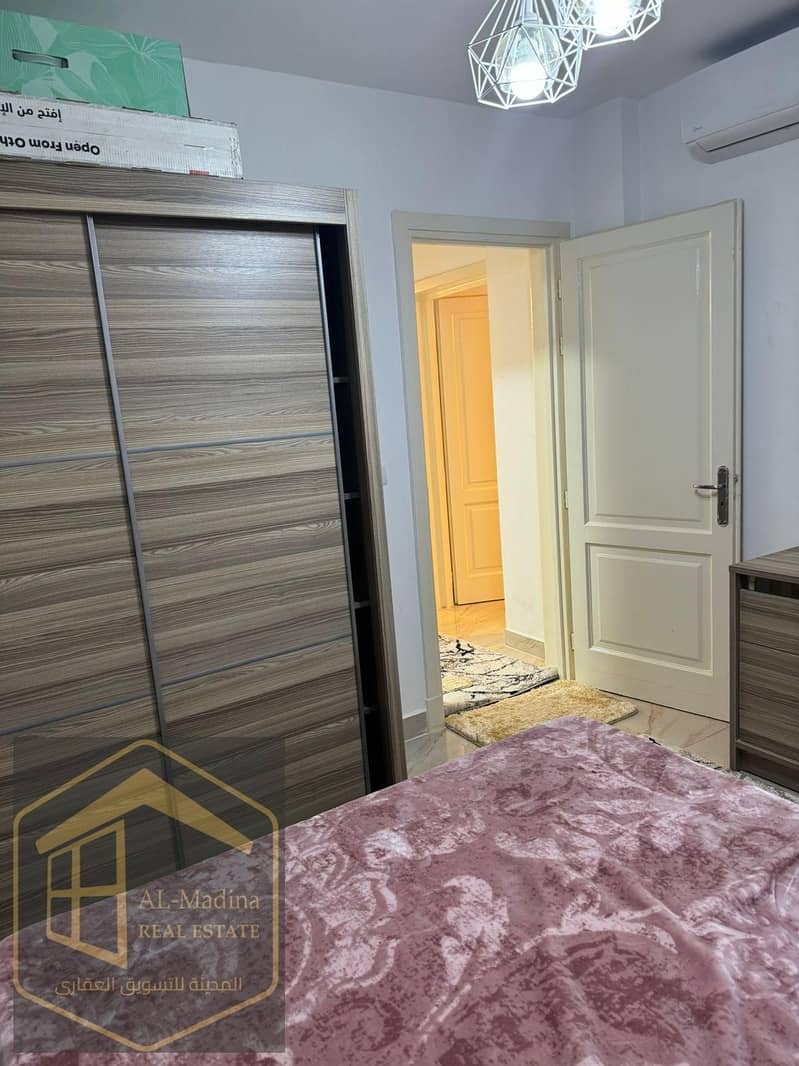 5 WhatsApp Image 2025-12-29 at 1.13. 44 PM. jpeg