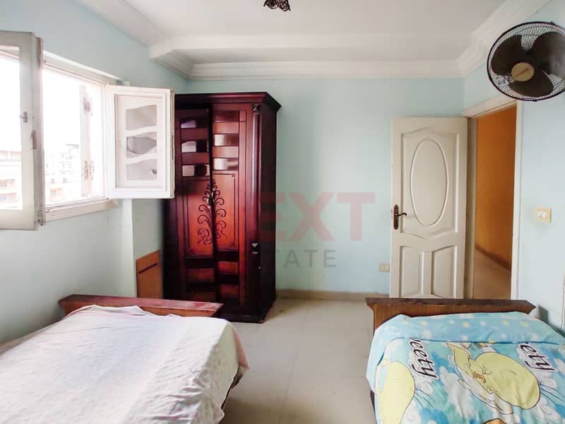 10 WhatsApp Image 2025-12-29 at 3.32. 22 PM (1). jpg